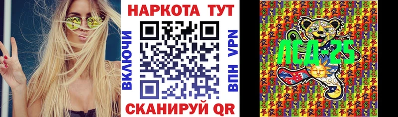 Наркотические вещества Болхов Альфа ПВП  Гашиш  МЕТАДОН  Cocaine  МАРИХУАНА 