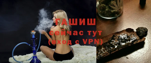 бошки Алексеевка