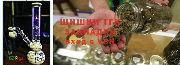 альфа пвп VHQ Алексин