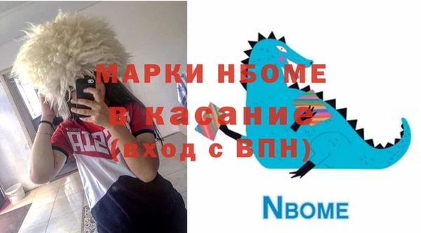 бошки Алексеевка