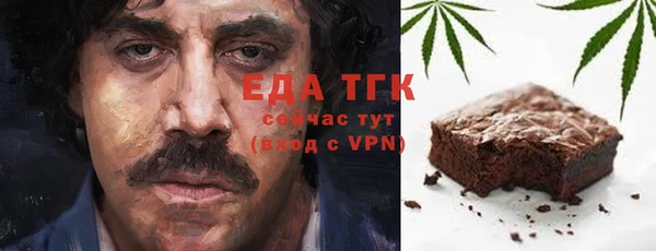бошки Алексеевка