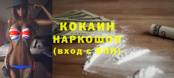 бошки Алексеевка