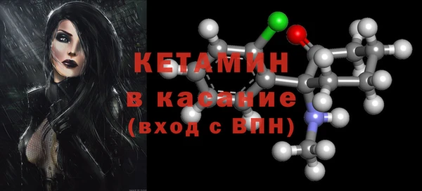 прущая мука Ростов