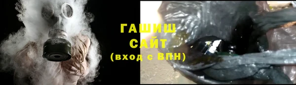 ешки Алзамай