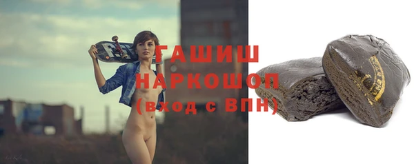 бошки Алексеевка
