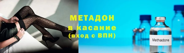 бошки Алексеевка