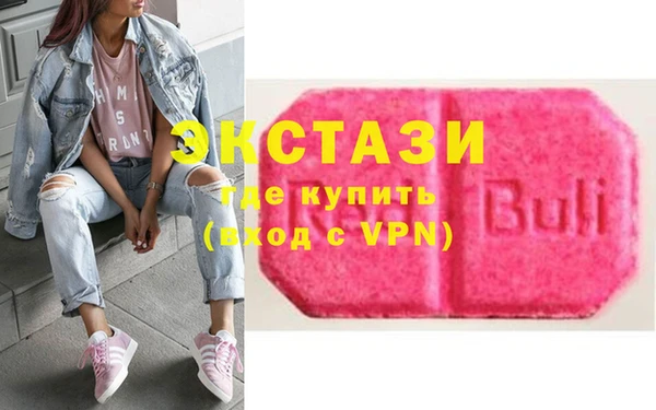 ешки Алзамай