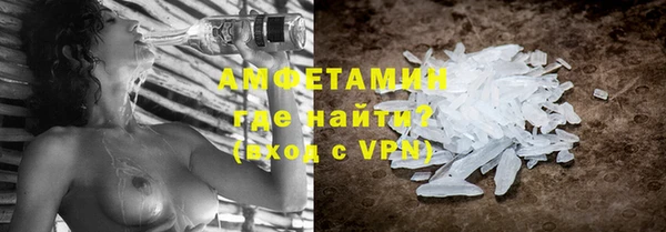 бошки Алексеевка