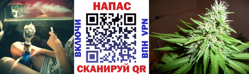 МАРИХУАНА VHQ  Болхов 